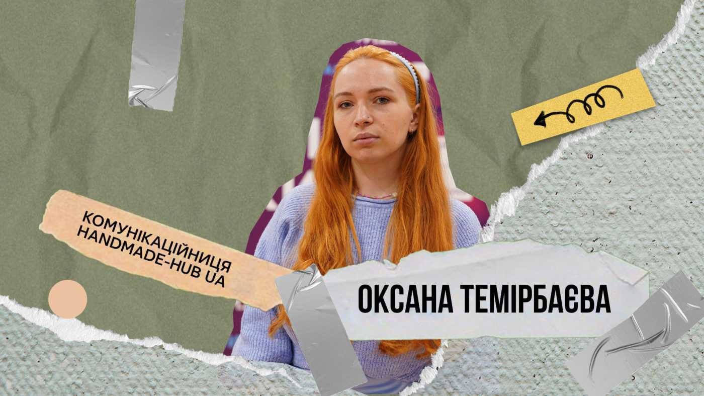 Креативна економіка може стати рушієм відбудови. І ось кілька аргументів