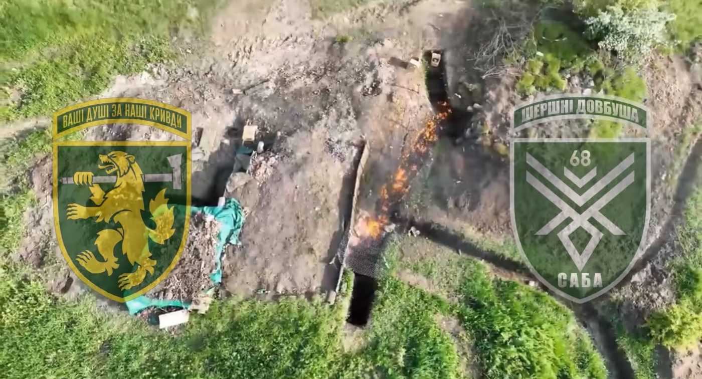«Шершні Довбуша» з вогником спалили ворожий бліндаж (ВІДЕО)