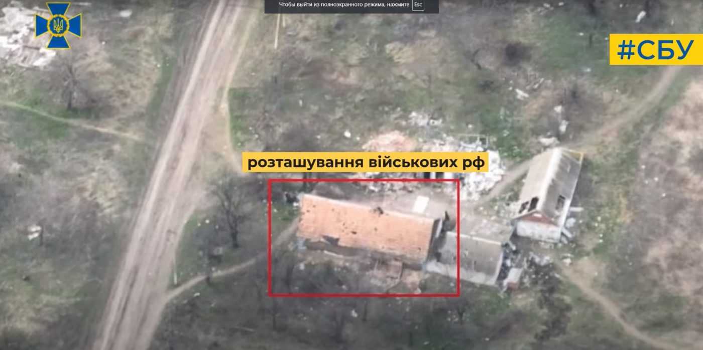 «Білі вовки» СБУ знищили 10 ворожих цілей (ВІДЕО)