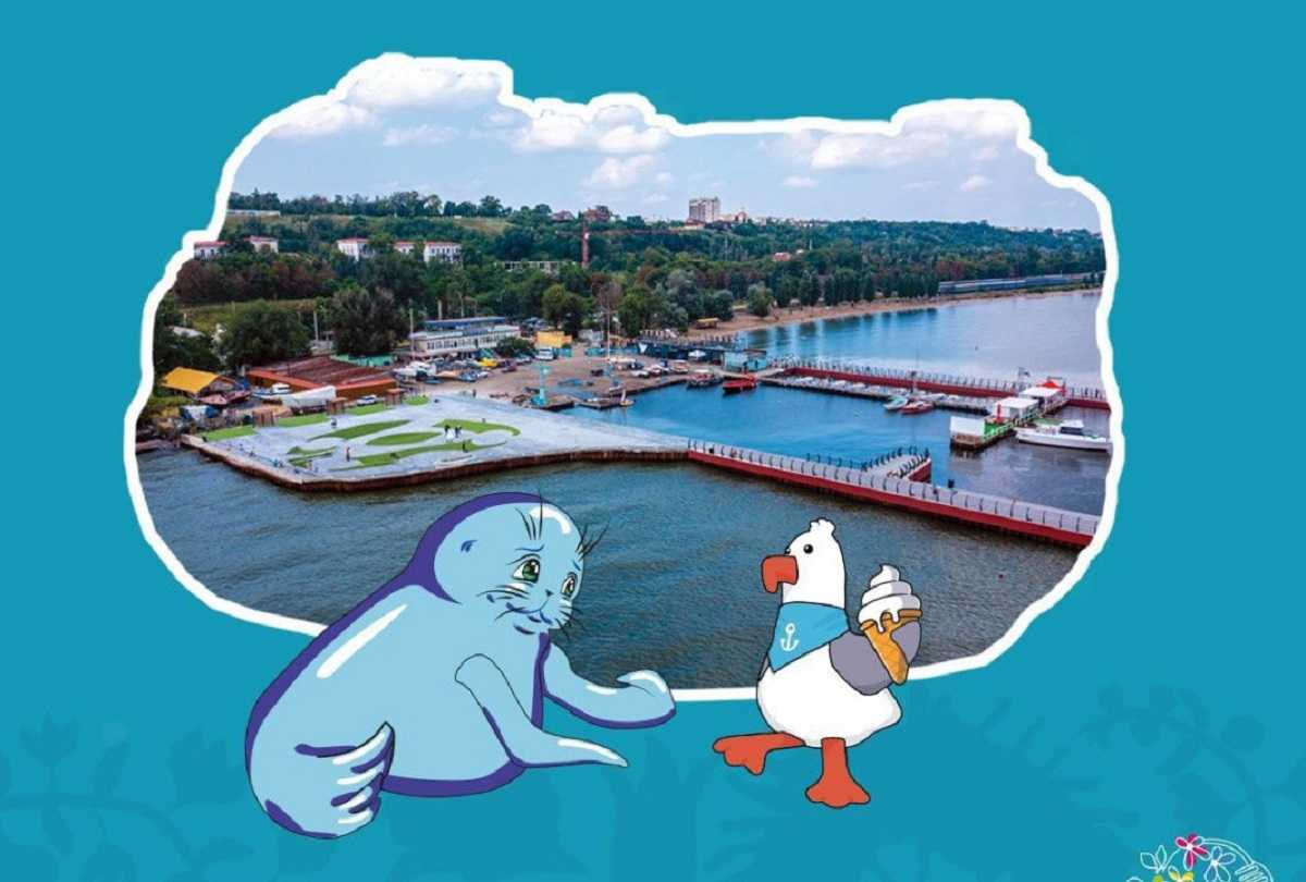 З’явився подкаст із казками та історіями про Маріуполь