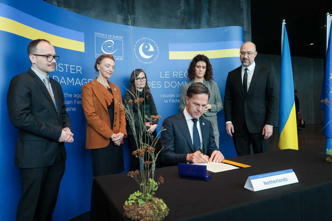 Рада Європи створила реєстр збитків, завданих Україні через війну