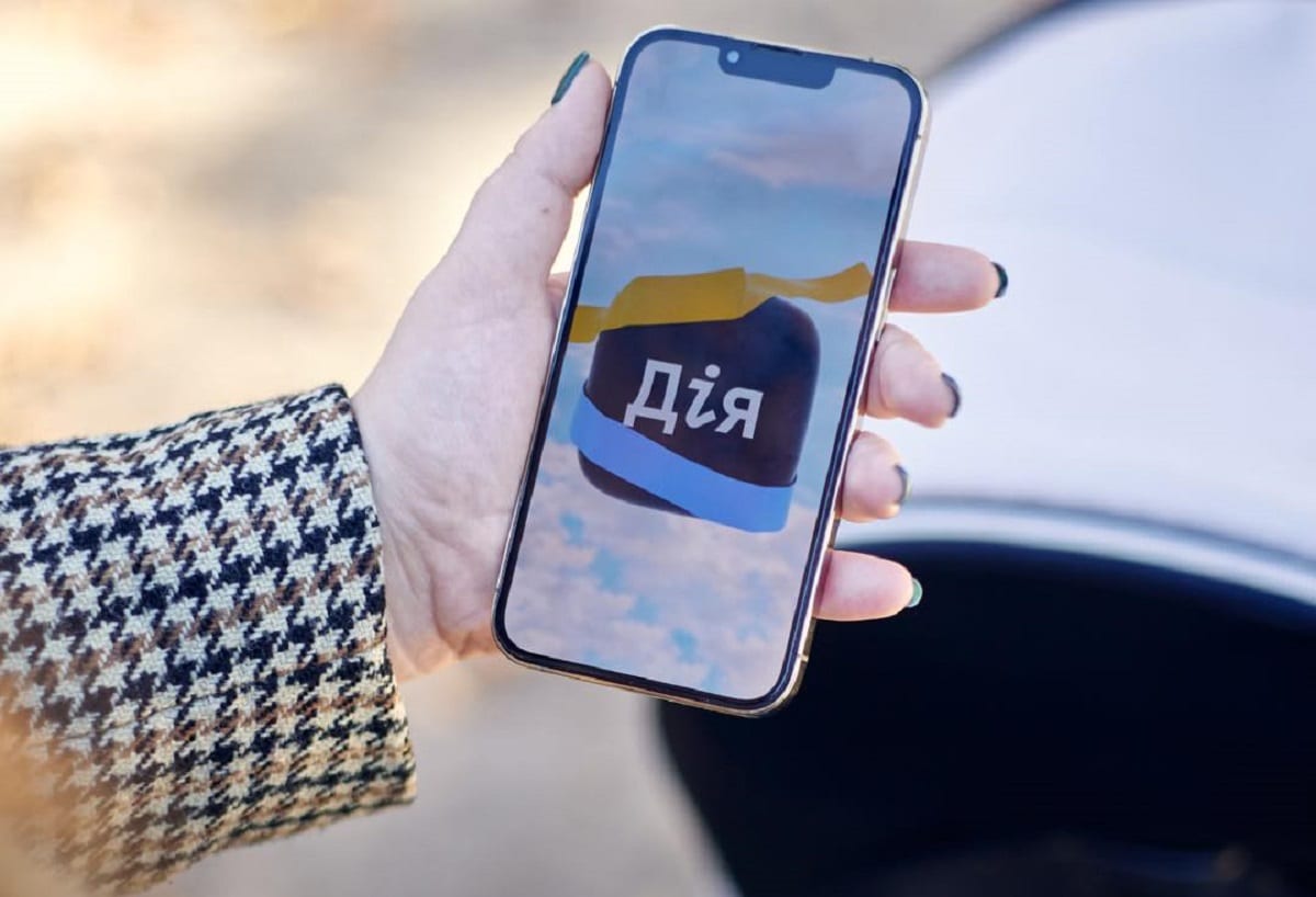 У застосунку «Дія» зʼявляться пʼять нових сервісів