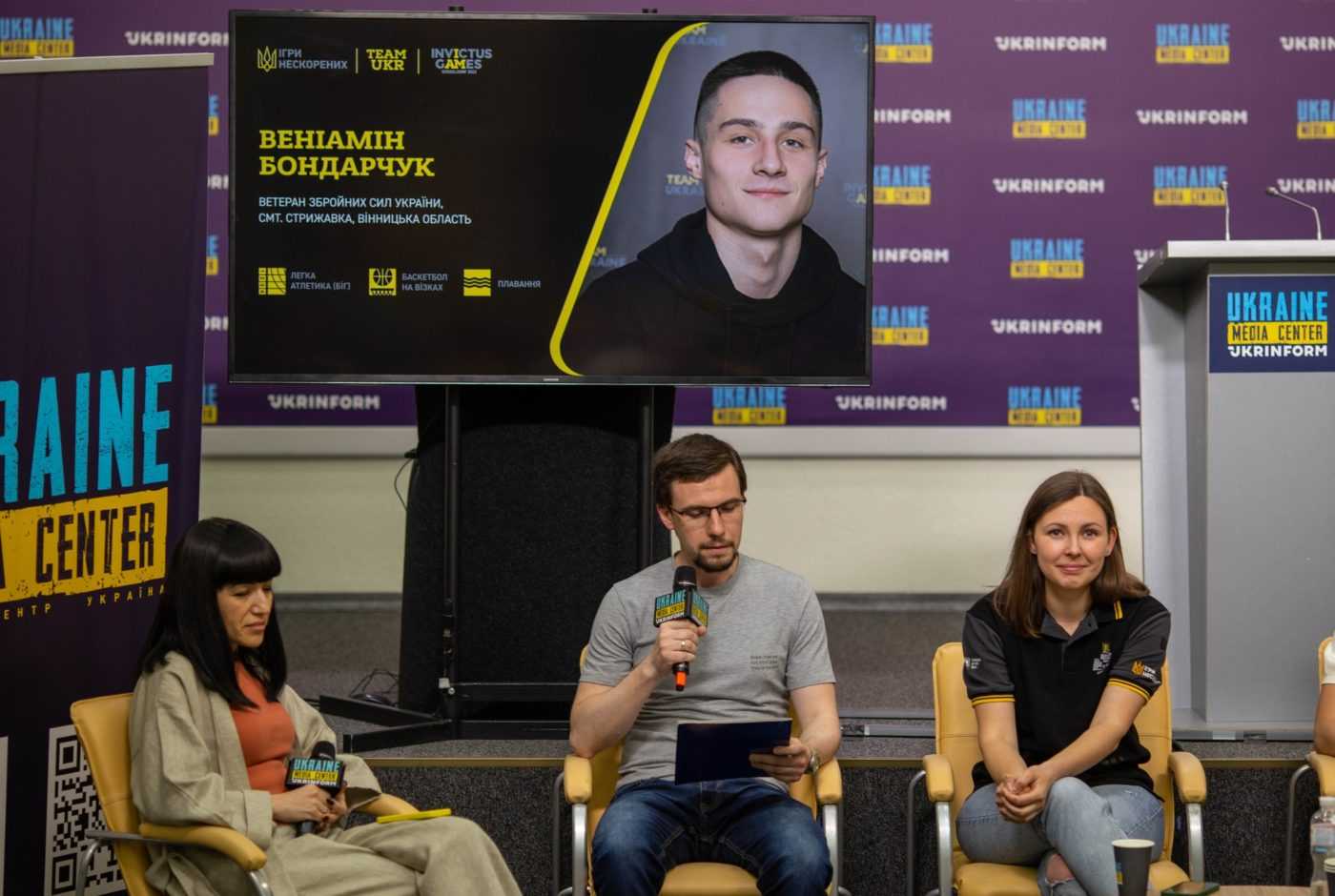 Став відомий склад збірної України на «Іграх Нескорених-2023» у Дюссельдорфі