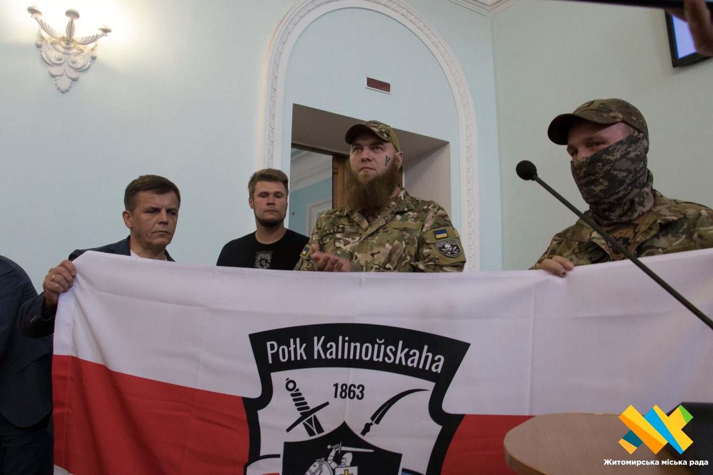 У Житомирі з’явилася вулиця Полку імені Кастуся Калиновського