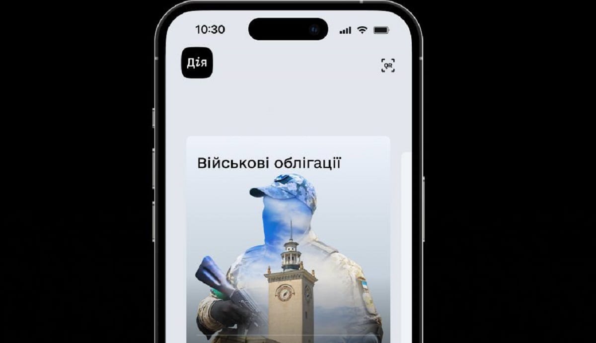У Дії запустили нову військову облігацію «Сімферополь»
