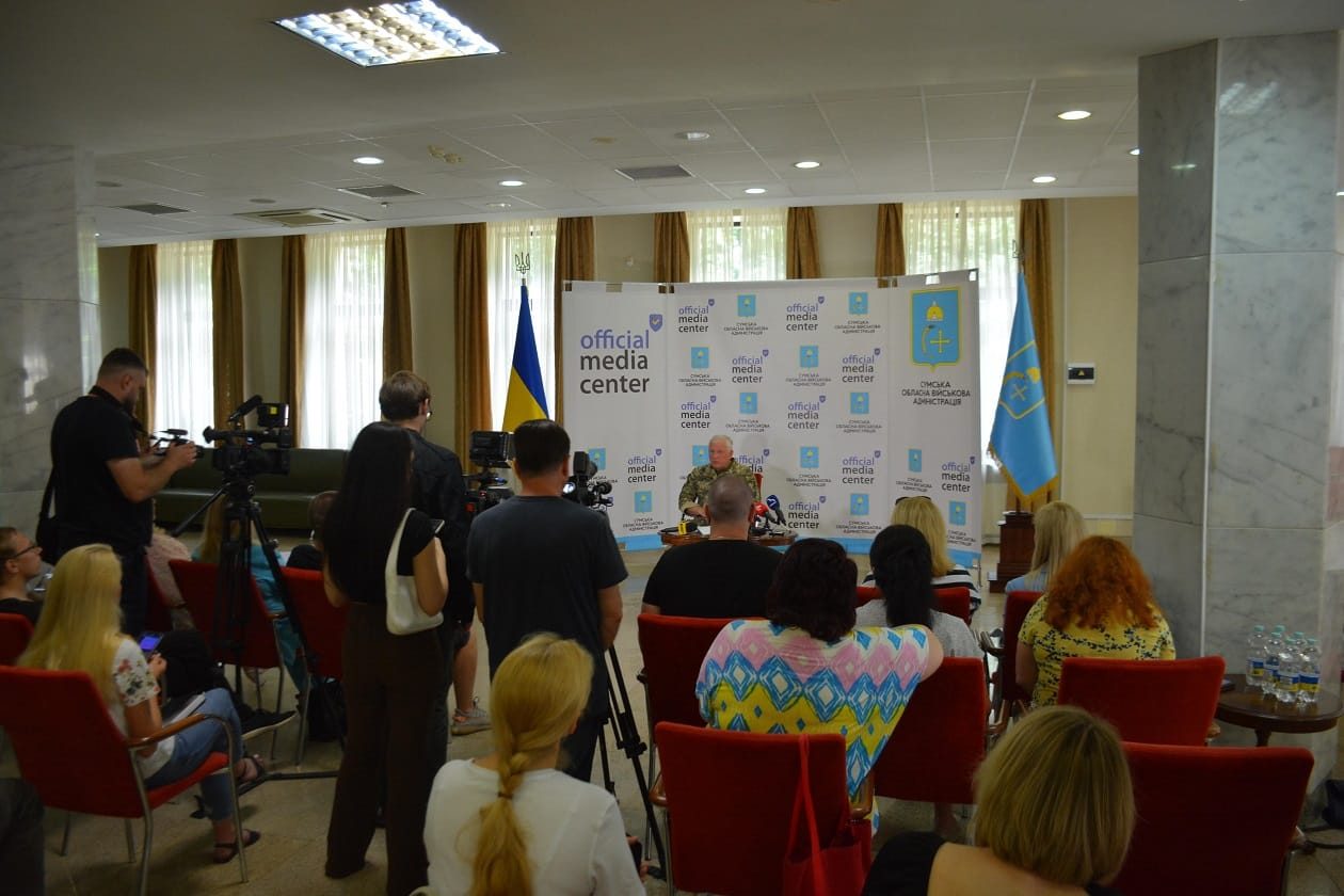 Сумщина створює регіональну систему виявлення повітряних цілей