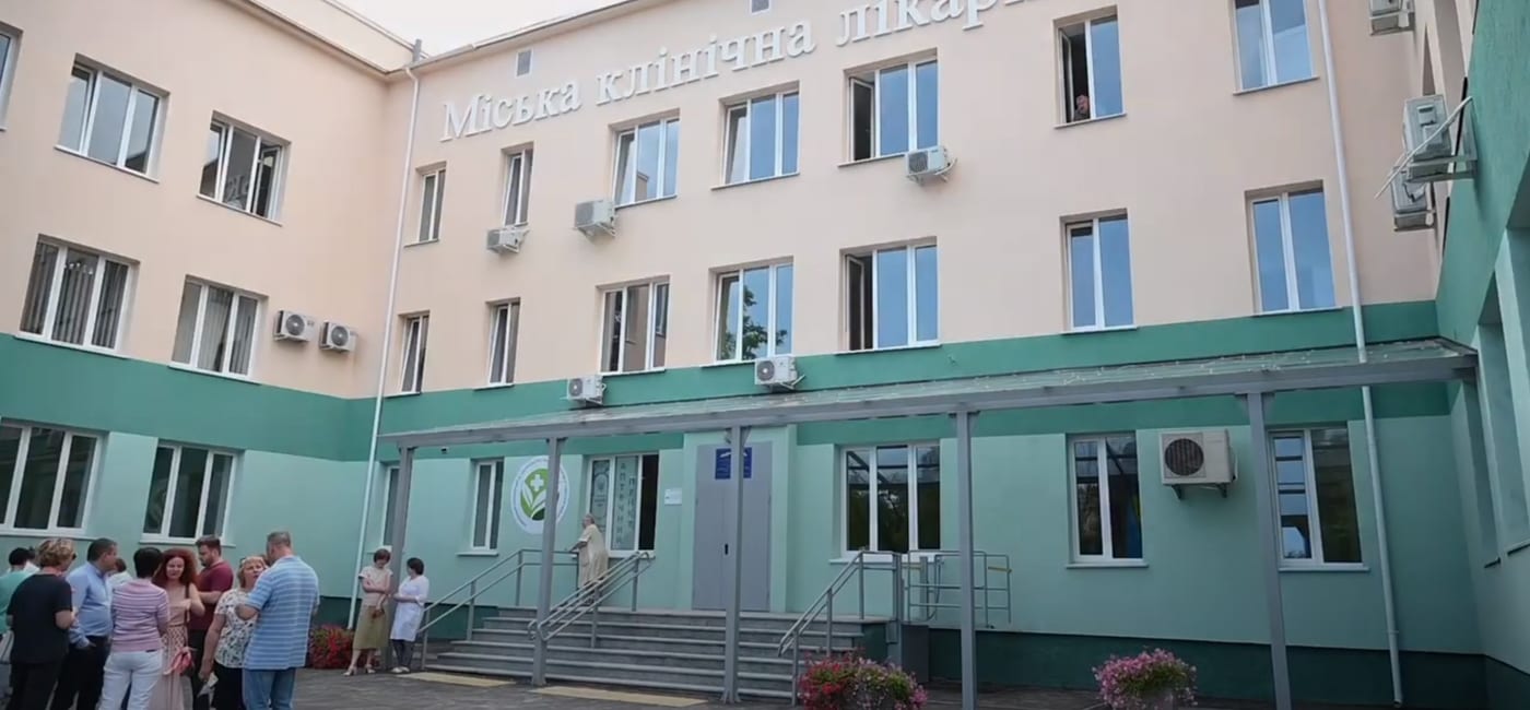 В Одесі відремонтували поліклініку за підтримки Європейського банку