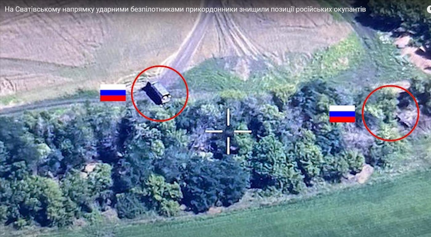 На Луганщині прикордонники за допомогою дронів знищили ворожі позиції (ВІДЕО)