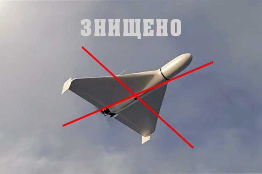 Українські захисники знищили ворожий безпілотник на Запоріжжі