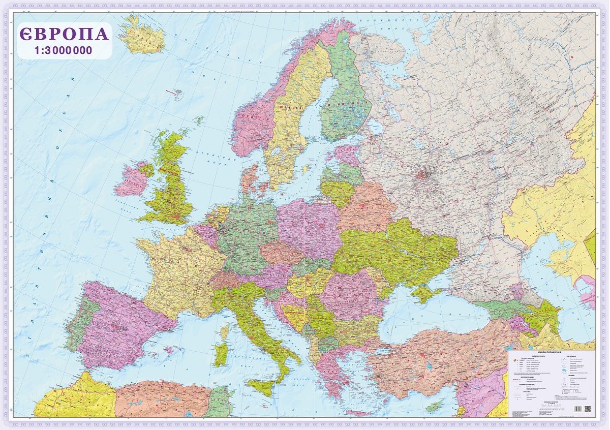 Україна випустила незвичну мапу Європи, де окремо виділена Чечня
