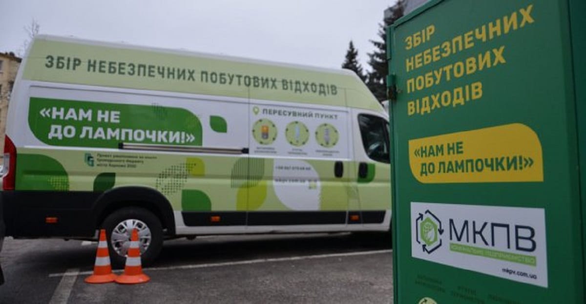 У Харкові відновлює роботу екобус: який графік руху