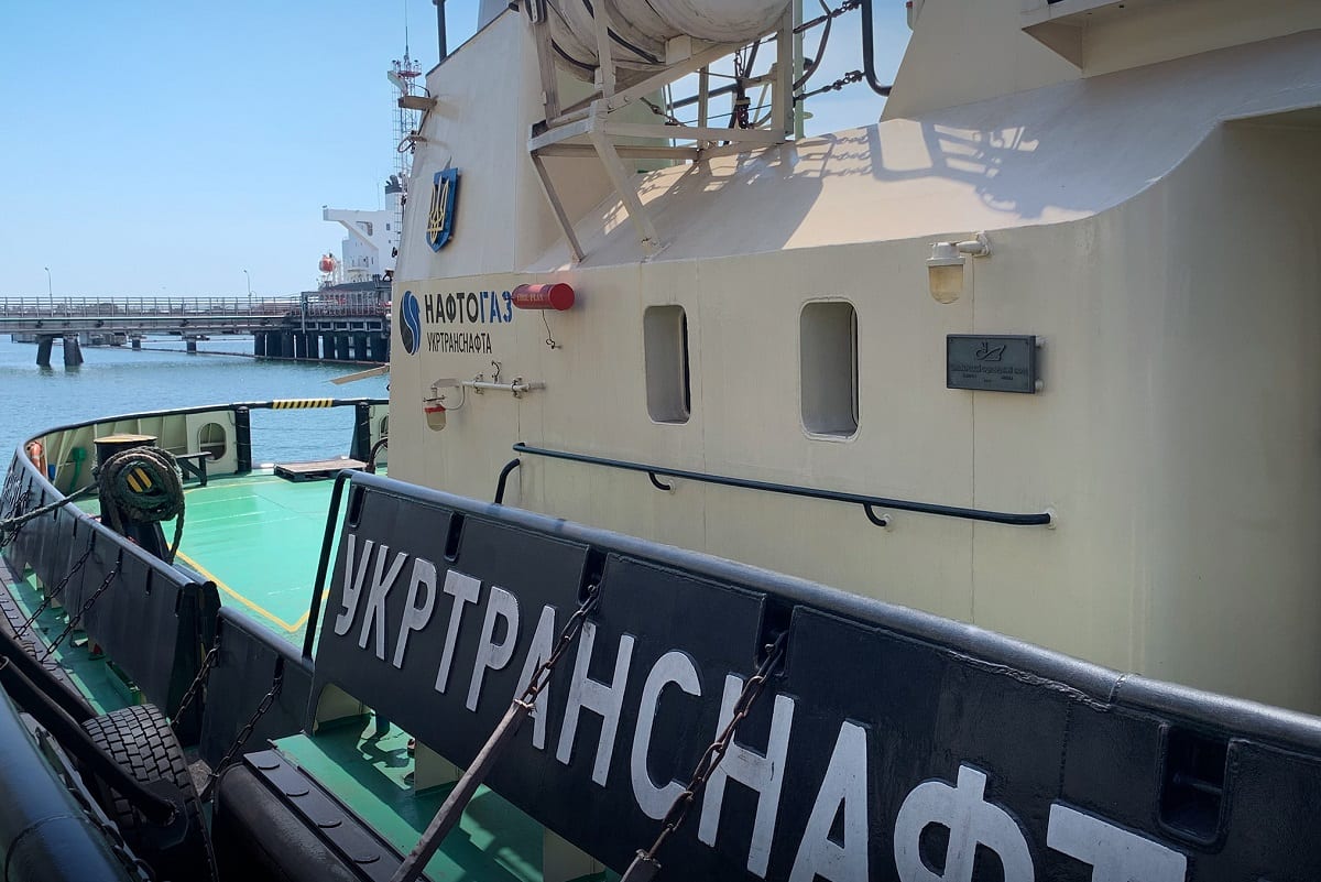 Нафтогаз передає ВМС два буксирні кораблі