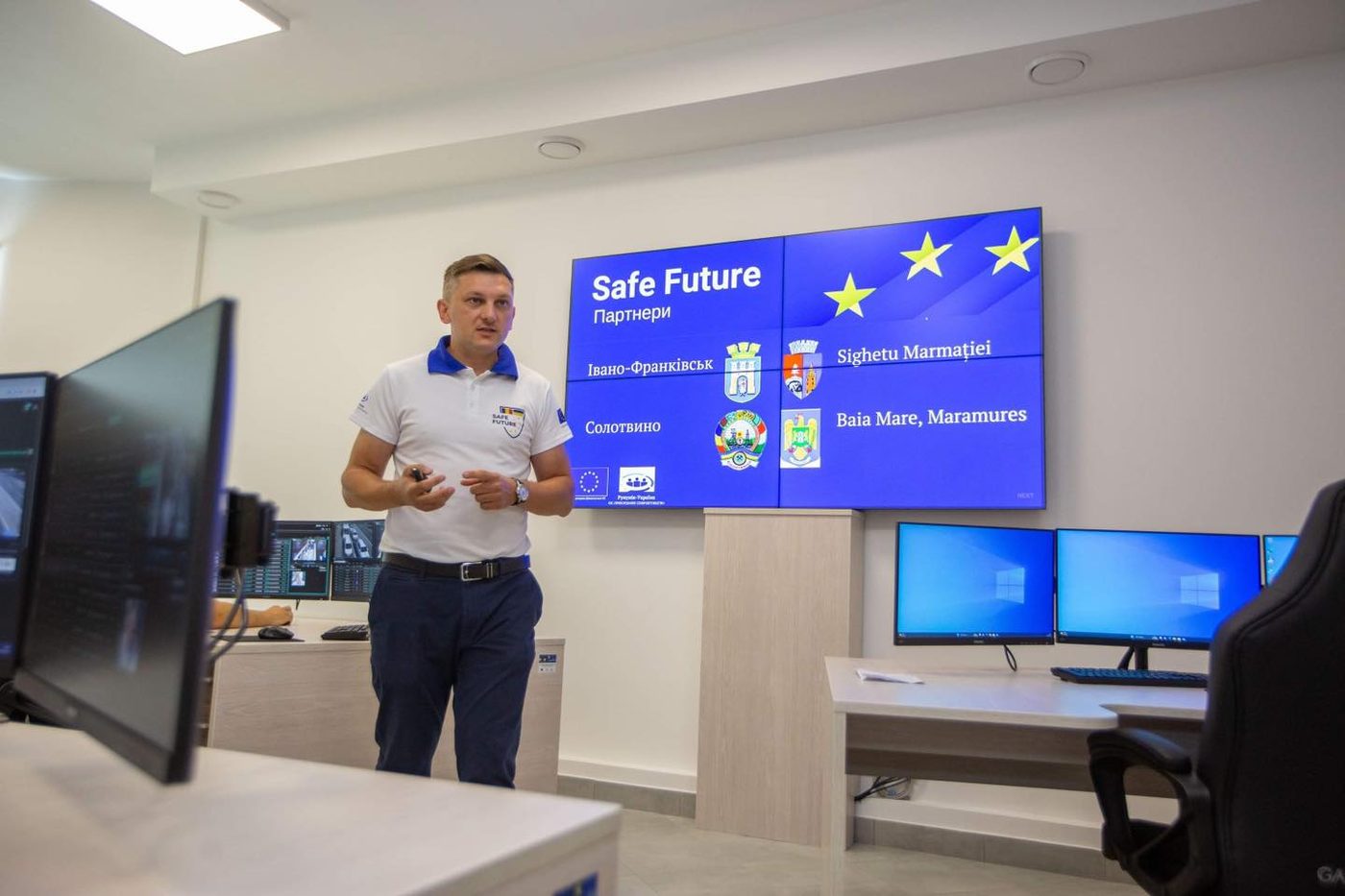 В Івано-Франківську відкрили новий безпековий центр