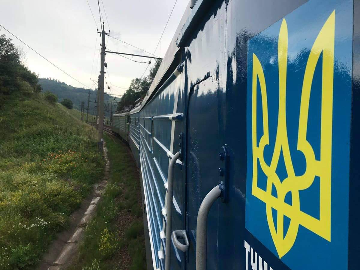Укрзалізниця призначила чотири додаткові потяги до Львова