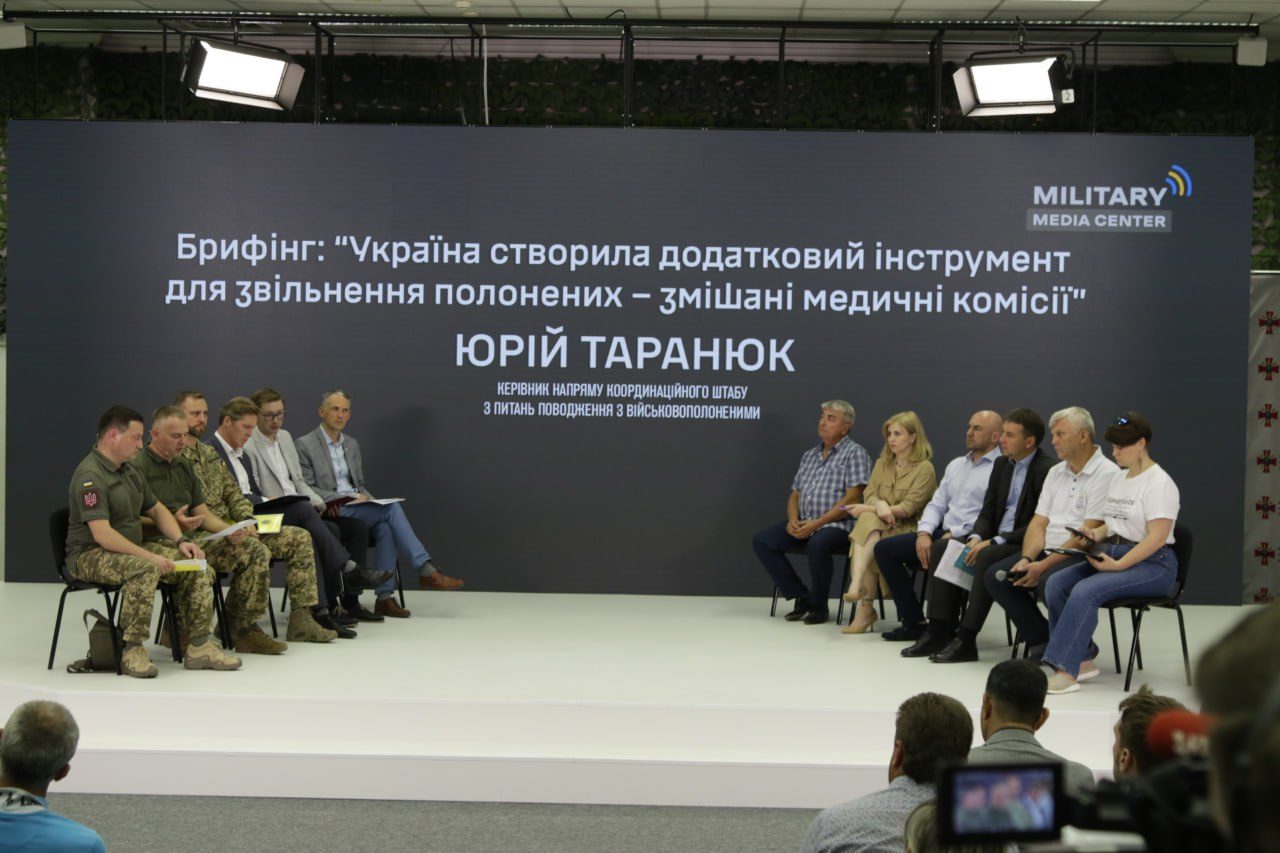 В Україні створять змішані медкомісії для обміну полоненими