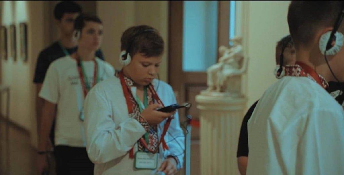 В Азербайджанському національному музеї мистецтв запустили український аудіогід