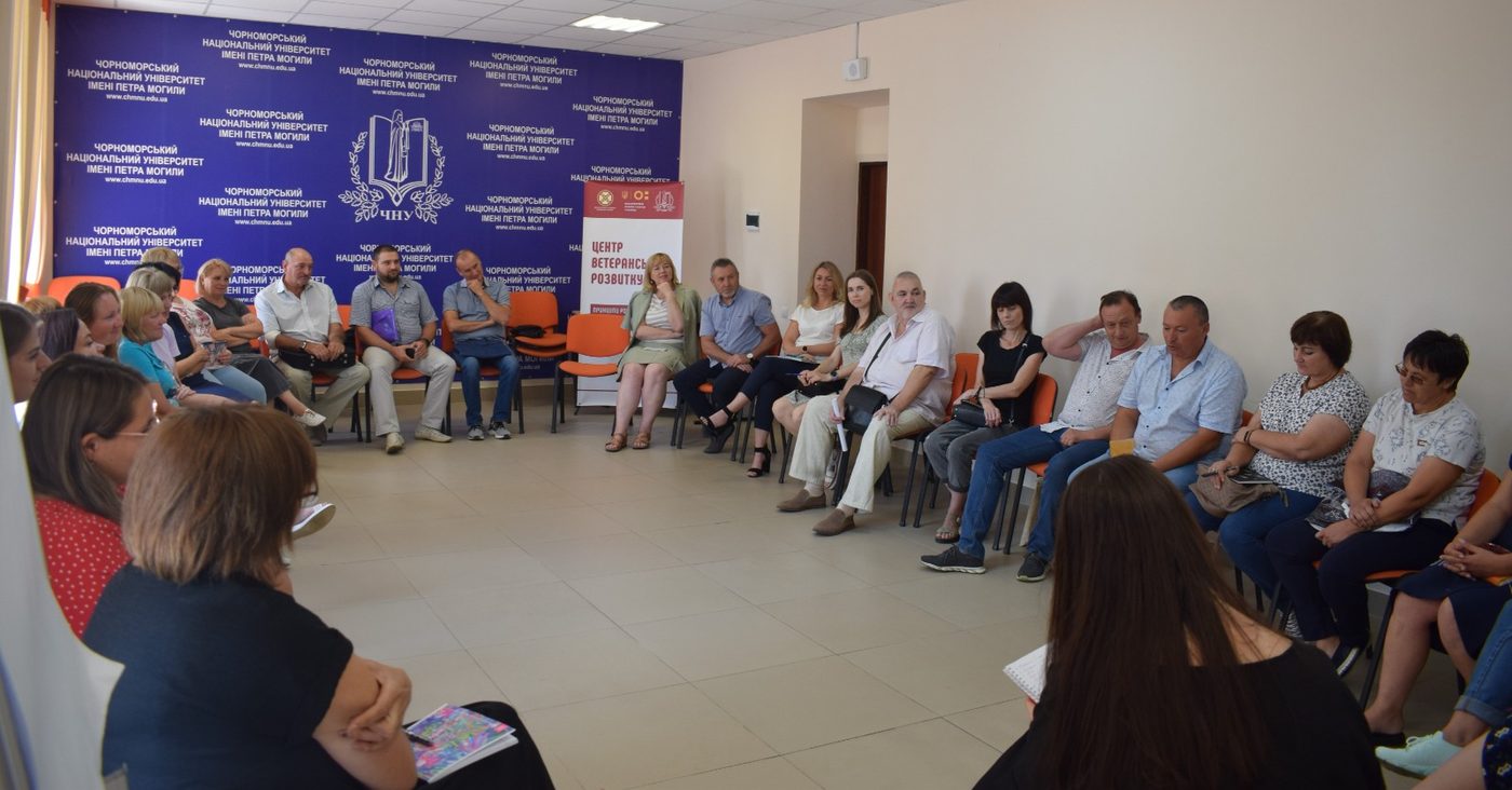 В Україні розпочалося навчання помічників ветеранів