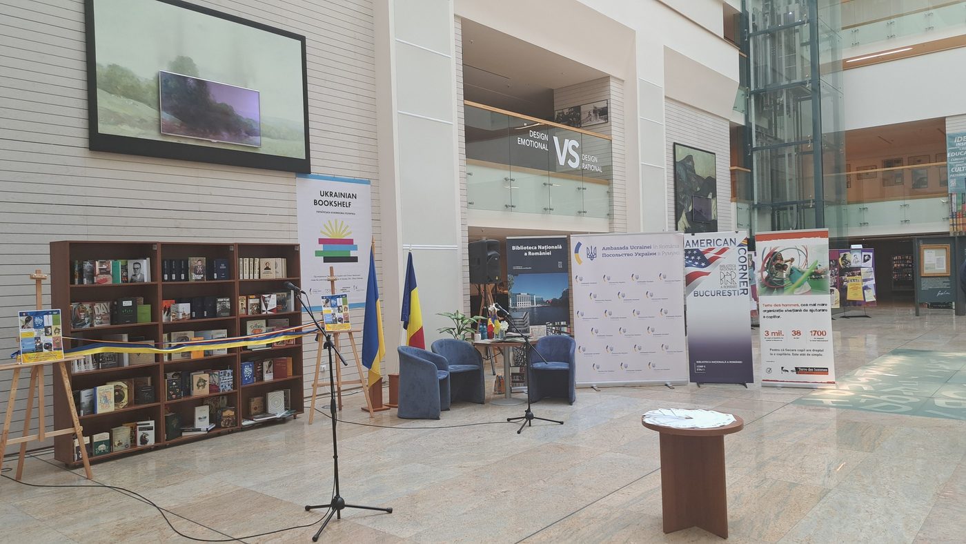 У Національній бібліотеці Румунії відкрили «Українську книжкову поличку»