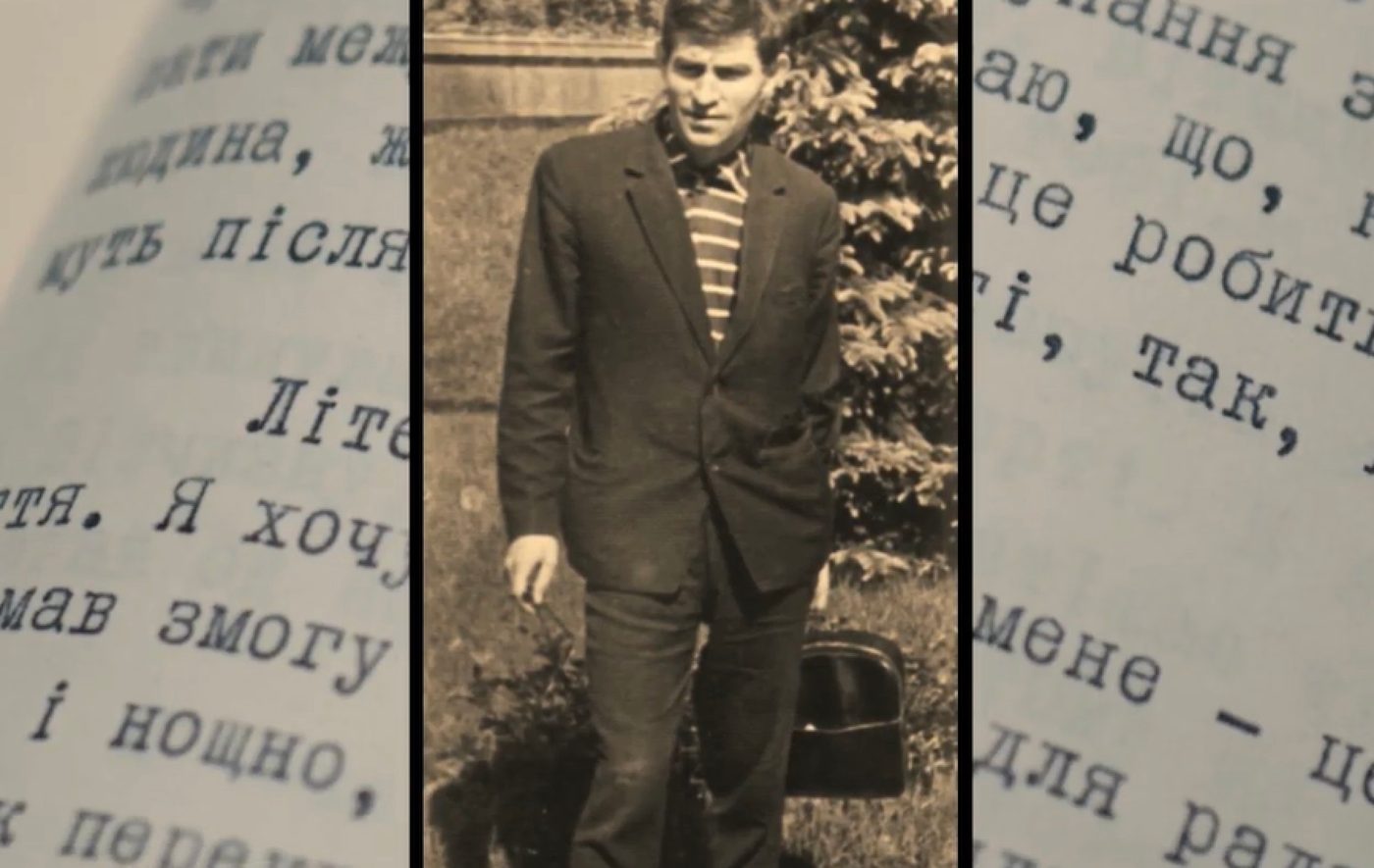 На «Такфлікс» вийшов документальний фільм про життя Василя Стуса (ВІДЕО)