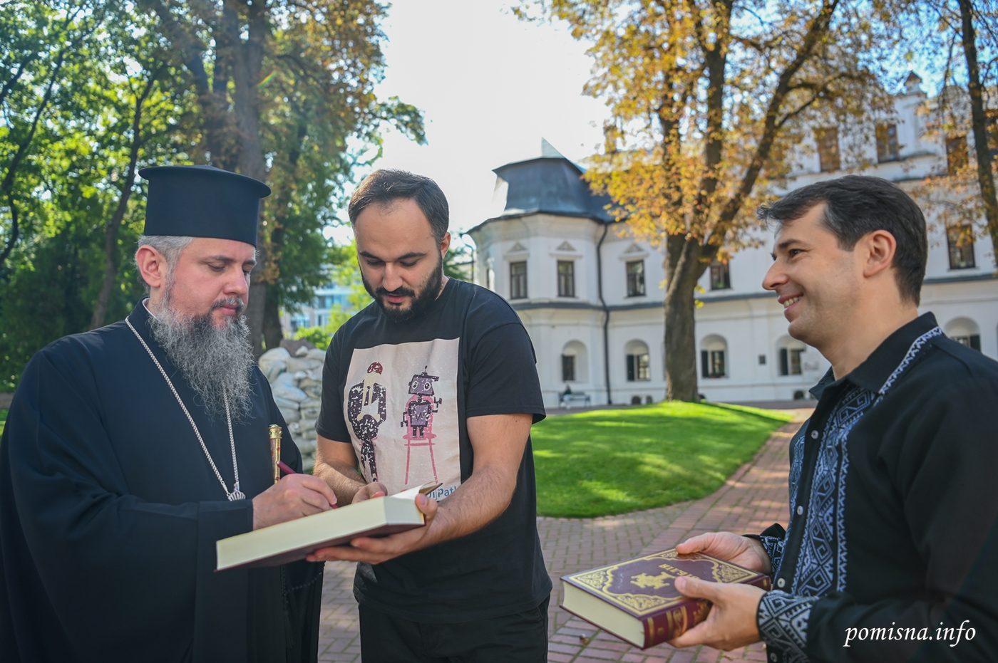 У Софії Київській презентували сучасний переклад Біблії українською мовою