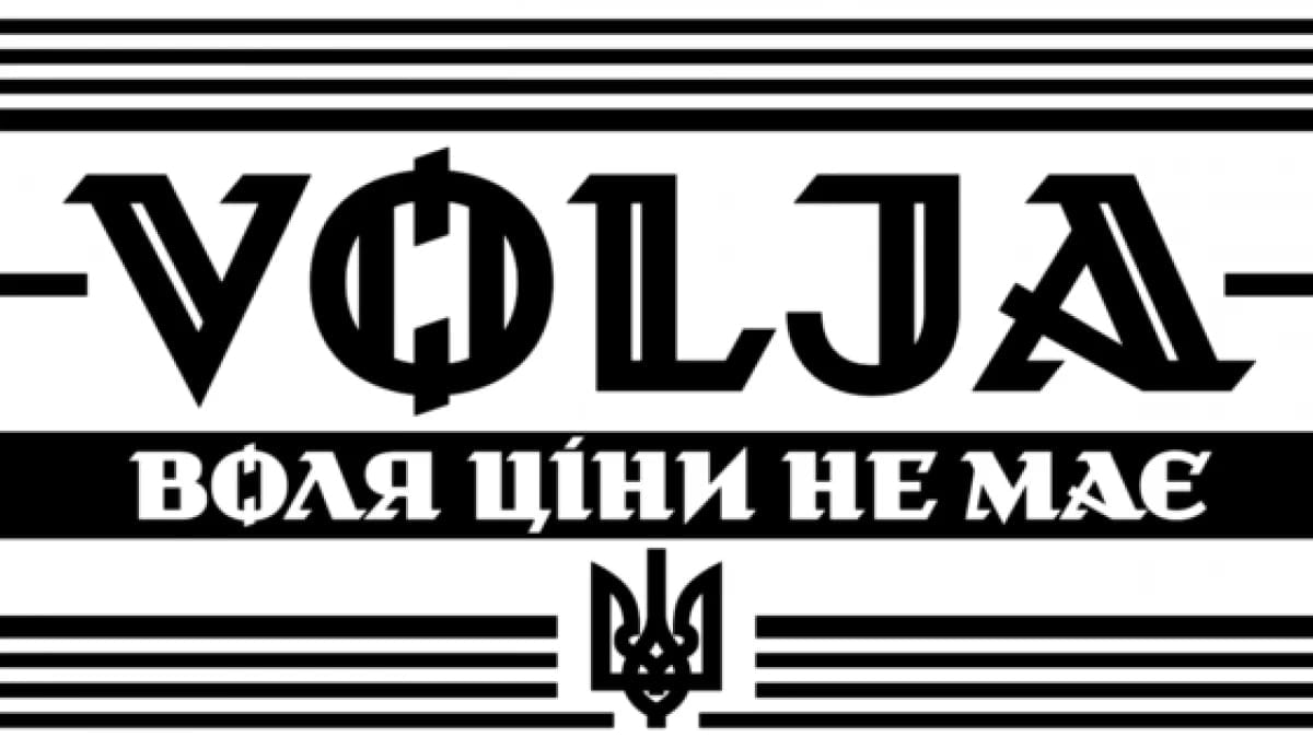 Мінкульт планує створити банк українських шрифтів