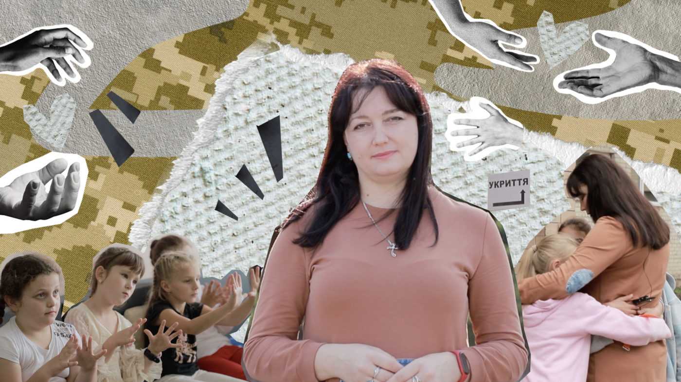 «В укритті танцюємо під пісню про пса Патрона чи як Венздей Аддамс». Дружина військового з Тернопільщини допомагає дітям пережити війну