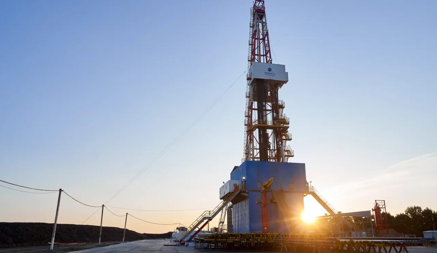 Укргазвидобування встановило трирічний рекорд із видобутку газу