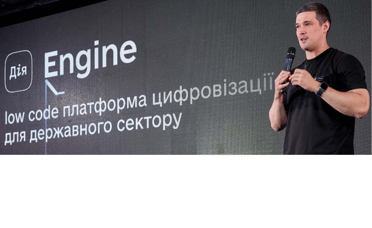 В Україні запустили платформу Дія.Engine для створення реєстрів