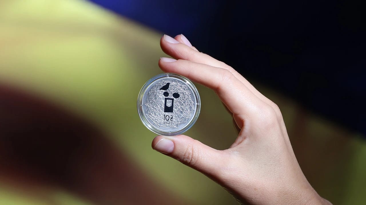 НБУ випустив монету до Дня української писемності