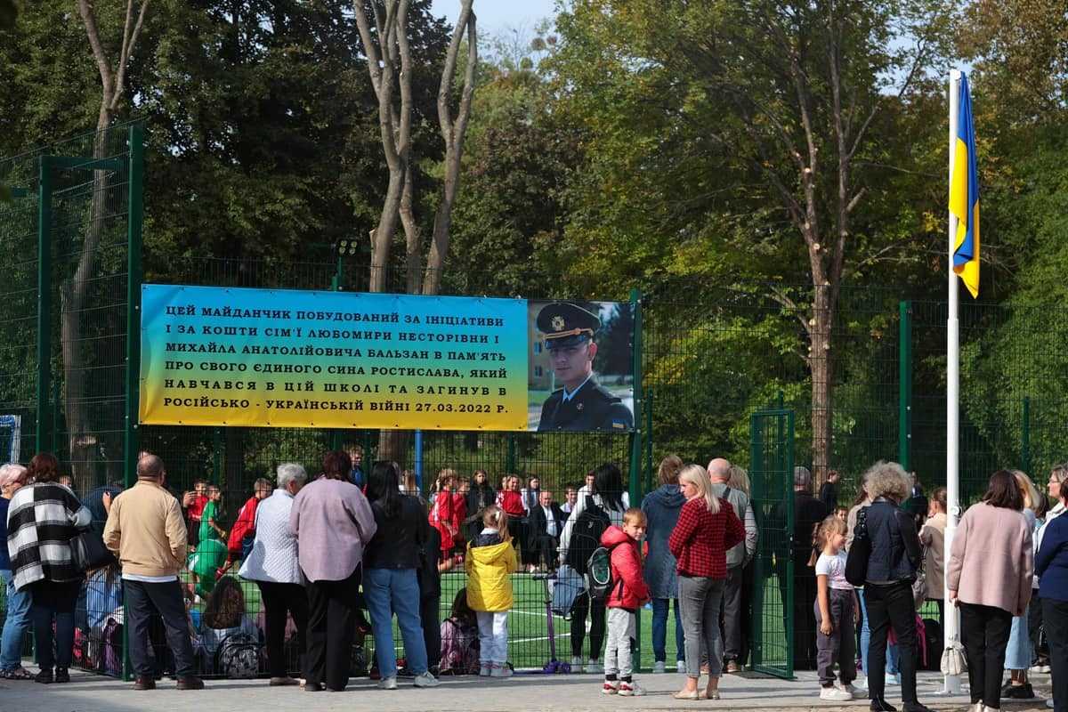 На Львівщині відкрили спортивний майданчик на честь полеглого Героя Ростислава Бальзана