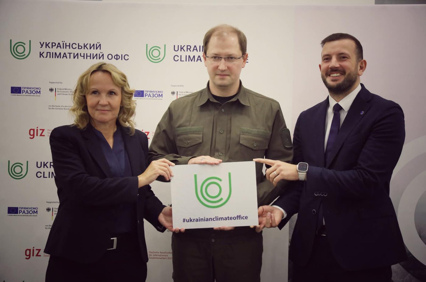 У Києві відкрили Кліматичний Офіс