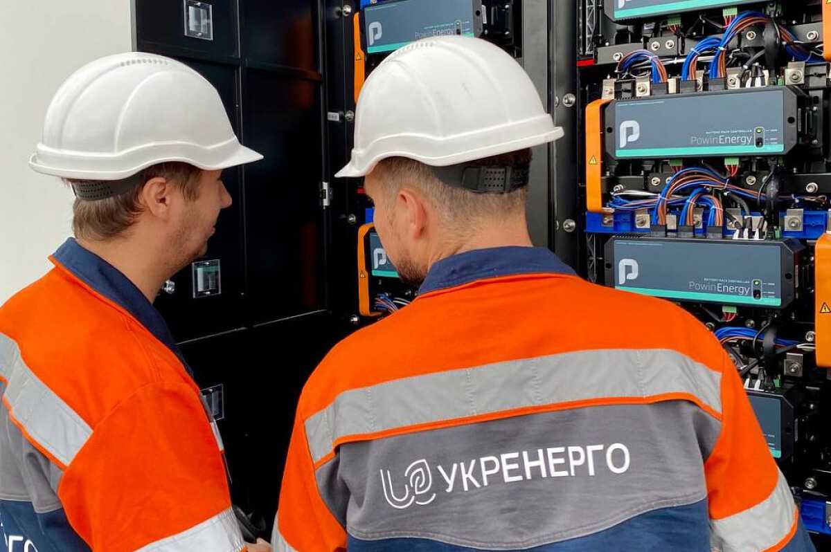 Німеччина надає Україні 76 млн євро гранту для захисту енергосистеми