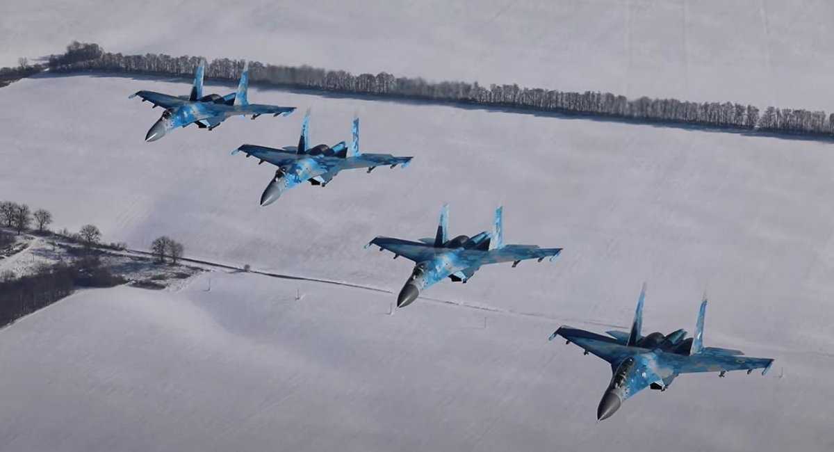 Повітряні Сили вночі знищили 4 із семи «шахедів»