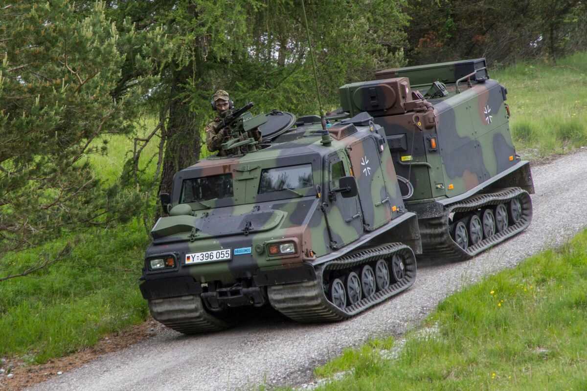 Німеччина оголосила про новий пакет військової допомоги Україні