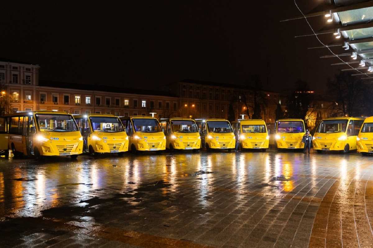 Громади отримали від Євросоюзу 370 шкільних автобусів (ВІДЕО)