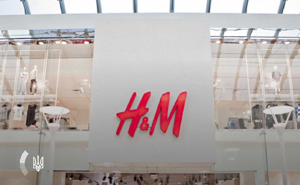 Магазини одягу H&M повернуться в Україну у листопаді