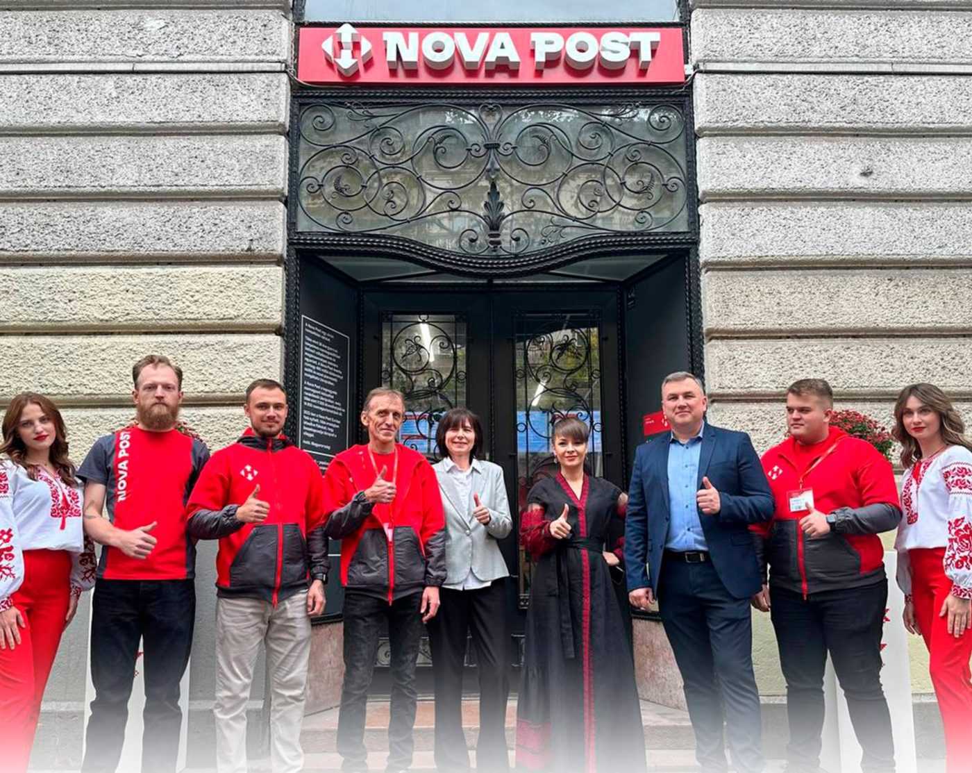 Нова пошта почала працювати ще в одній країні Євросоюзу