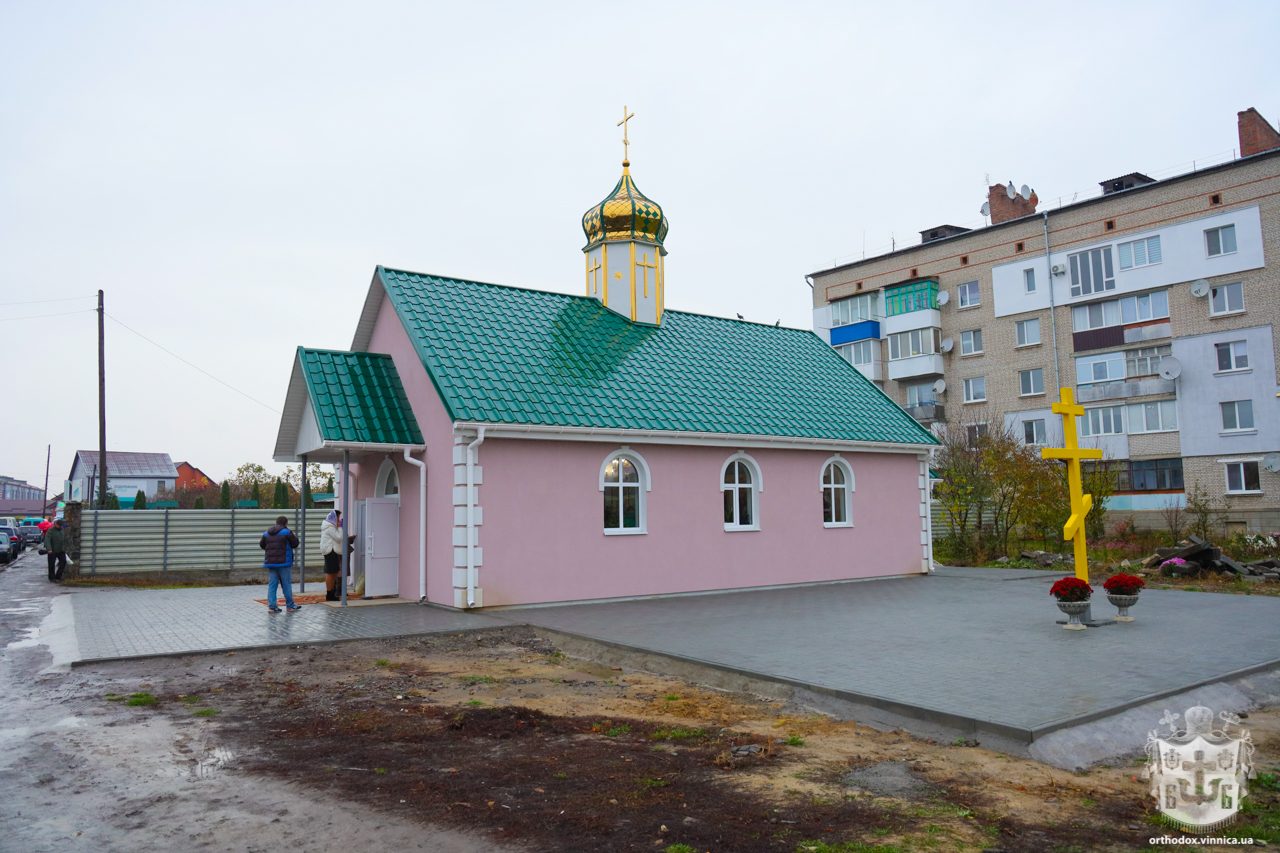 На Вінниччині освятили новозбудований храм ПЦУ