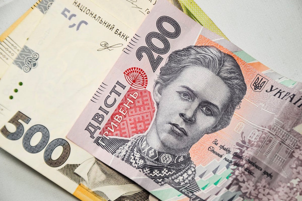 До держбюджету України надійшло близько $400 млн під гарантію Великої Британії