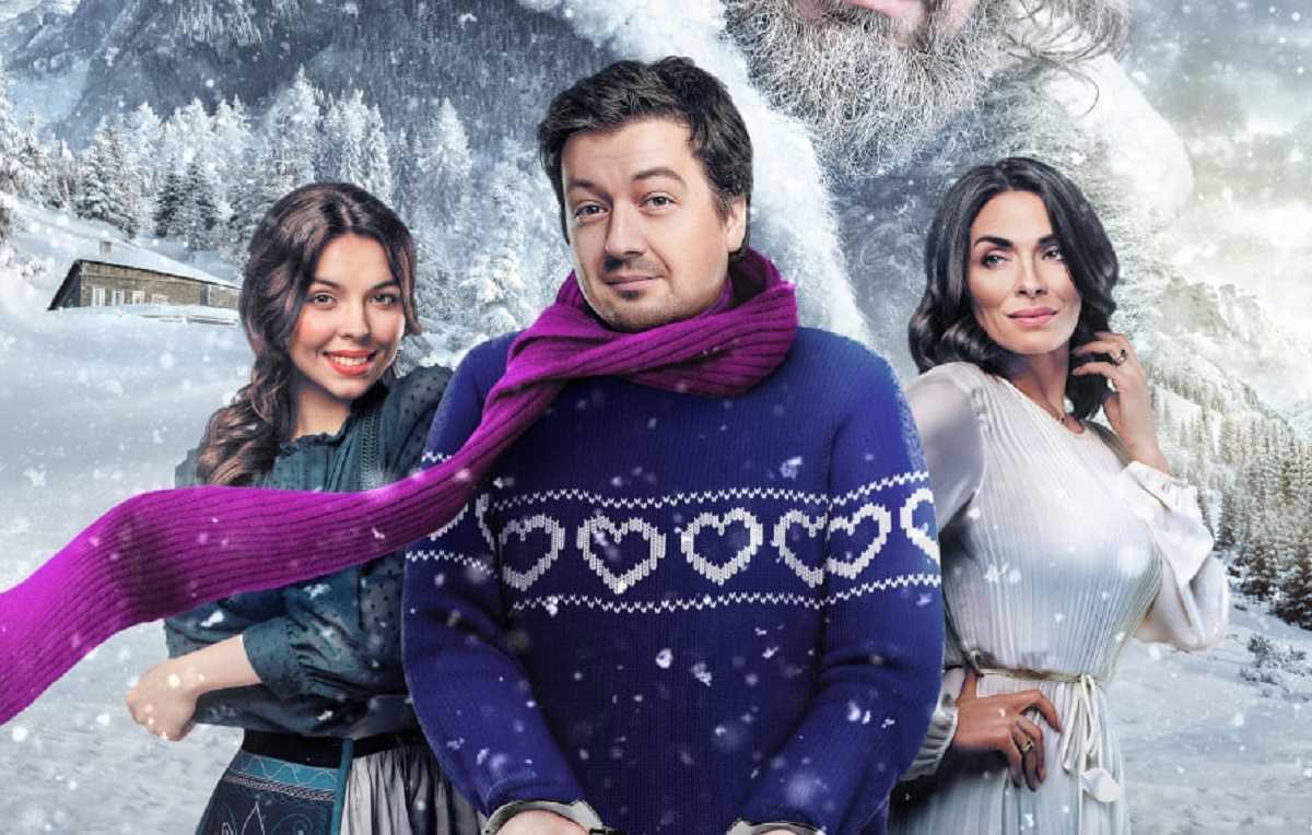 Вийшов трейлер української комедії «Дон Жуан із Жашкова»