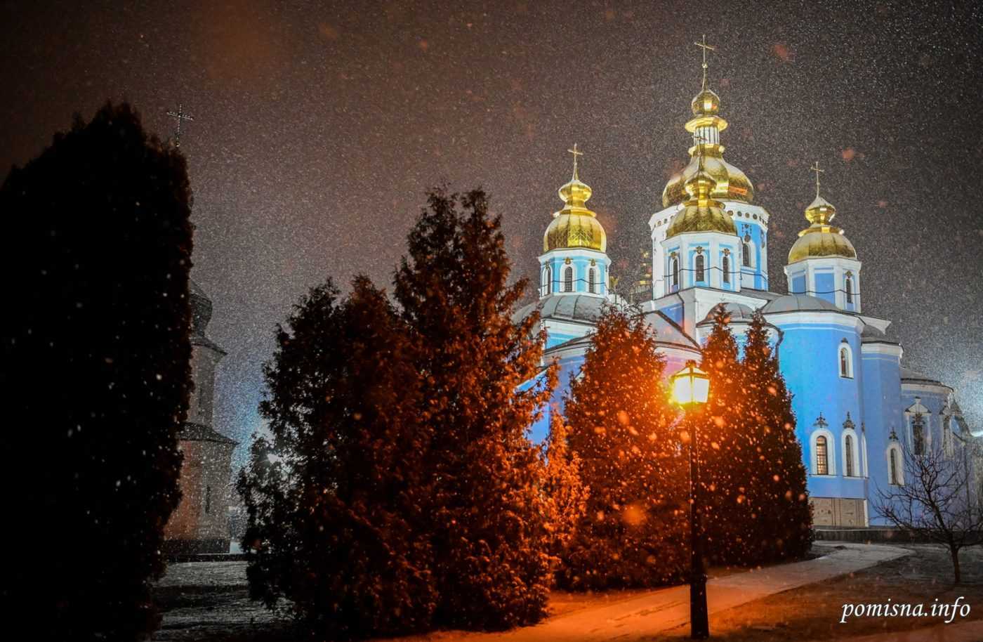 Майже 600 релігійних установ перейшли до ПЦУ від початку повномасштабної війни
