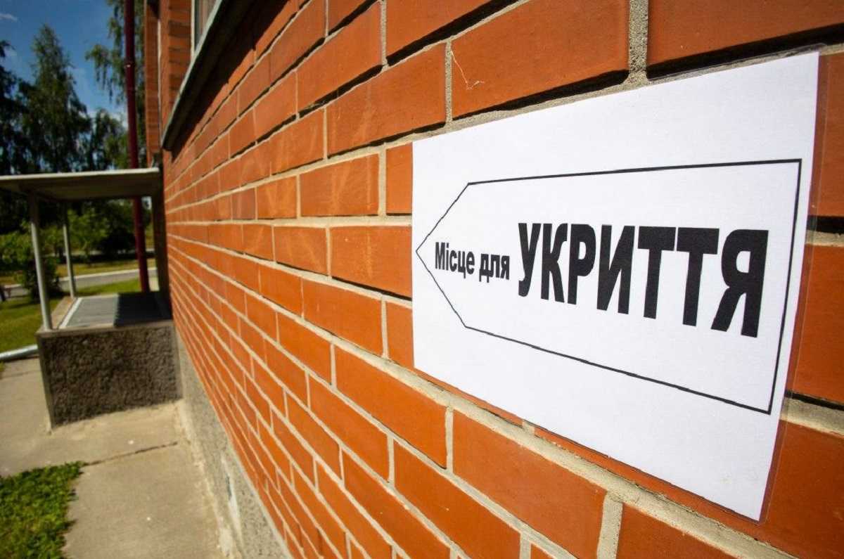 Для Київщини запустили інформаційний чат-бот про укриття та «пункти незламності»