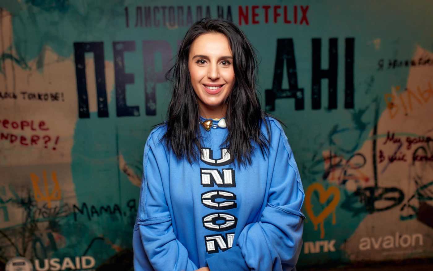 Джамала увійшла до трійки світових виконавців у плейлисті Spotify