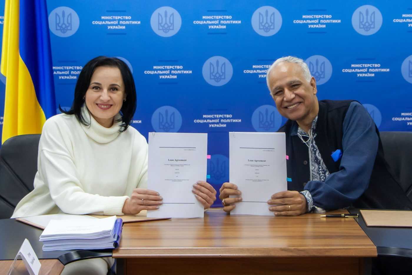 Світовий банк надасть Україні $1,2 млрд для фінансування соцвиплат