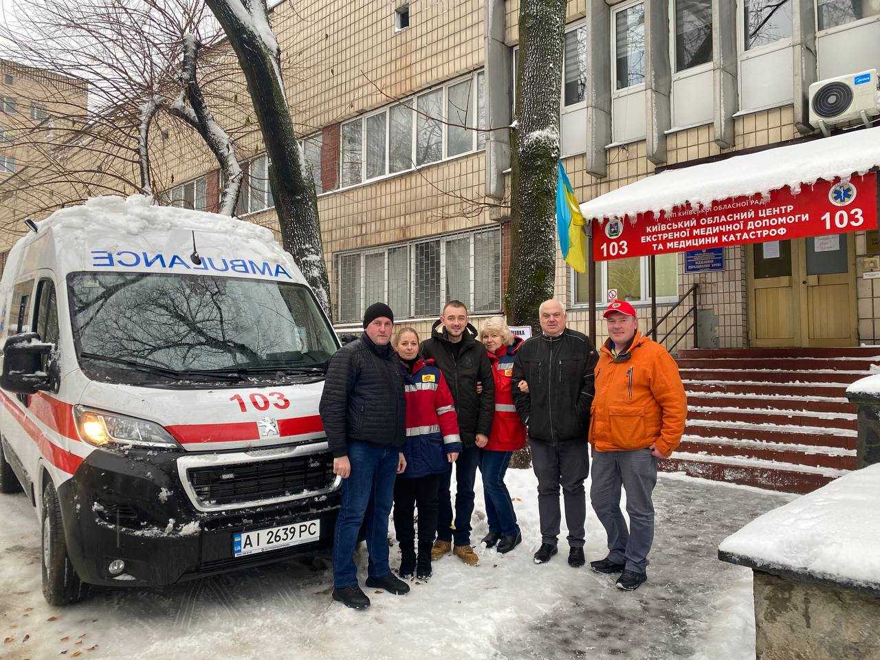 Барбара Стрейзанд передала реанімобіль Вишгороду на Київщині