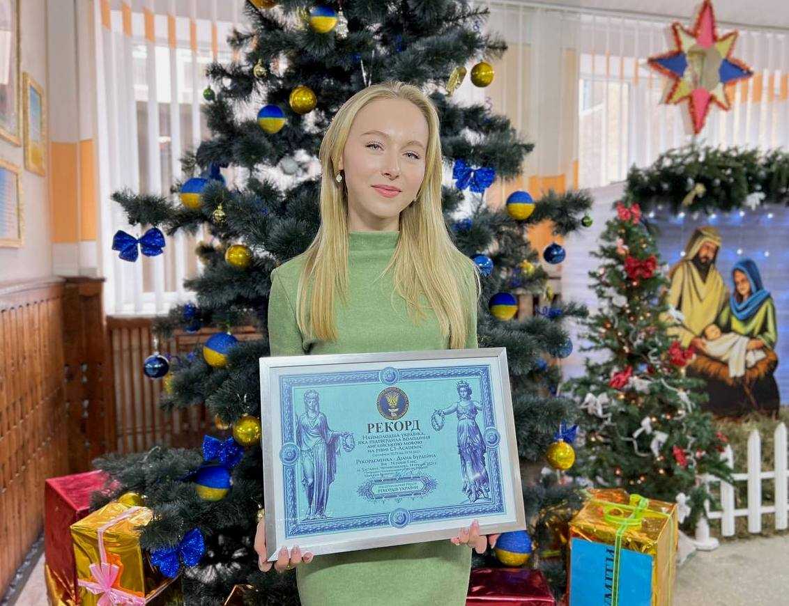 16-річна буковинка стала рекордсменкою за знання англійської на рівні С-1