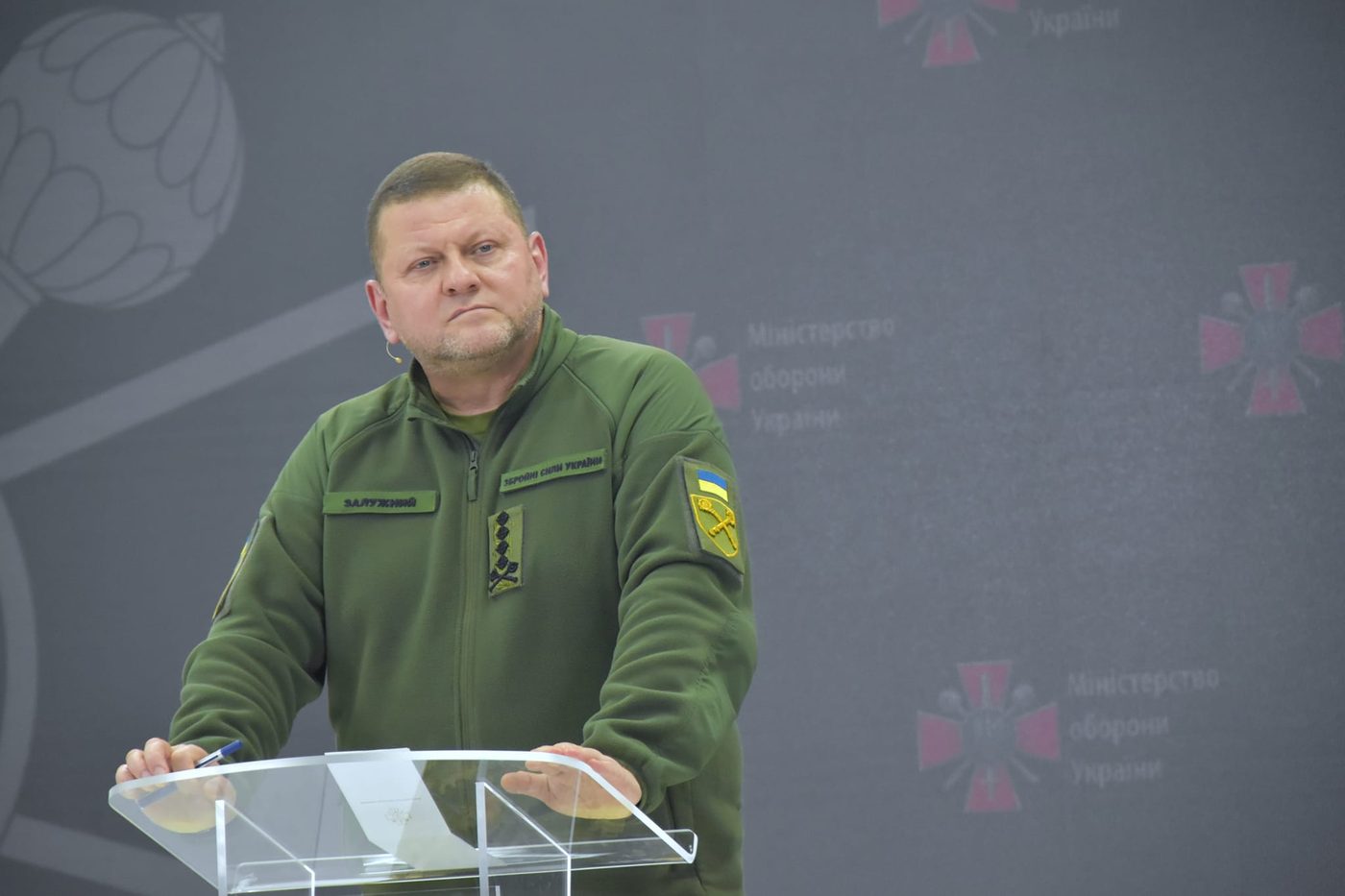 На честь Залужного назвали зірку