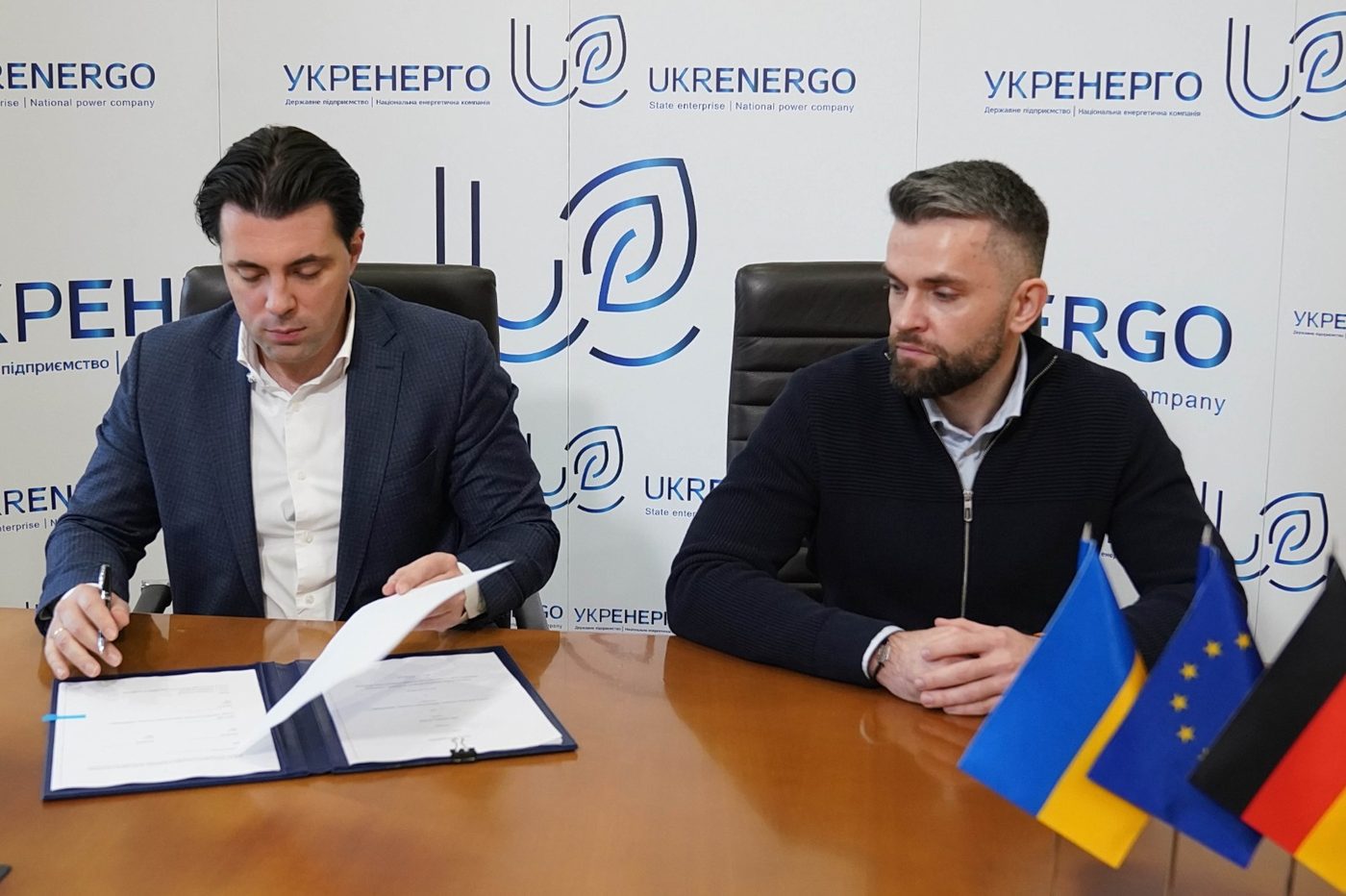 Німецький банк KfW передав 24 млн євро кредиту Укренерго на відбудову підстанції