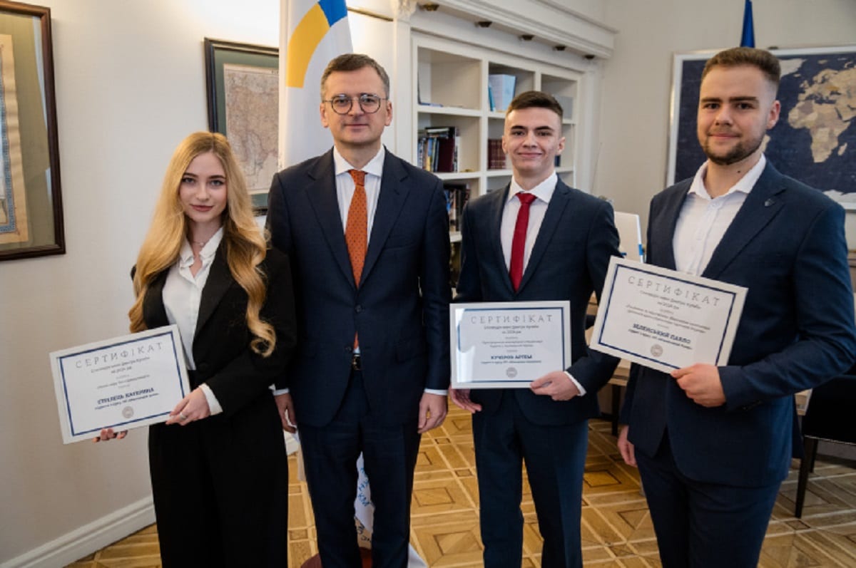 Дмитро Кулеба започаткував іменну стипендію для майбутніх дипломатів
