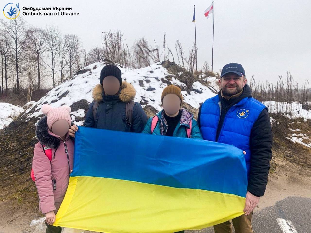 Україна повернула додому ще трьох дітей